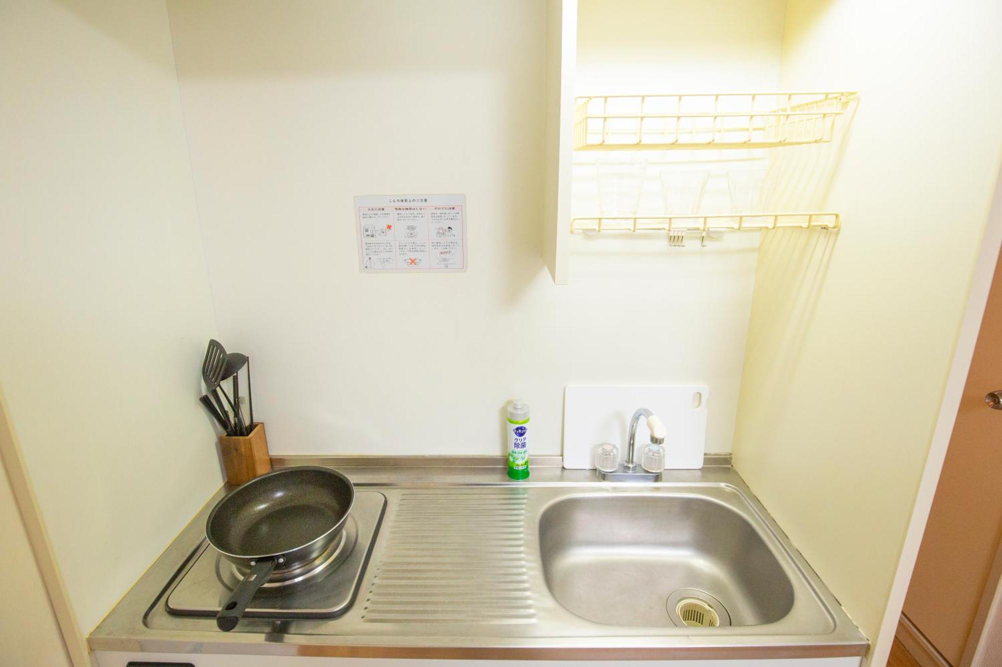 Charming Guesthouse In The Heart Of Okubo 丶steps To Metro And Convenient Travel! Eos11 Tokio Buitenkant foto
